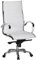 FineBuy Salzburg 1 Bürostuhl Echtleder Schreibtischstuhl ergonomisch Chefsessel elegant Drehstuhl