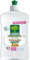 L'ARBRE VERT - Liquide Vaisselle À L'Amande 500Ml - Lot De 4 - Vendu Par Lot