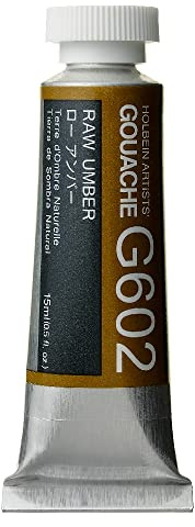 Holbein Artists Gouache Raw Umber 15ml (A)