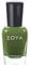 Zoya Shawn Nail Polish 15ml