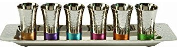 Kiddush Cup & Fountain Set - Yair Emanuel SET OF 6 KIDDUSH CUPS + TRAY NICKEL HAMMER WORK MULTICOLOR (Bundle)