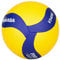 MIKASA Volleyball V345W, blau, 5