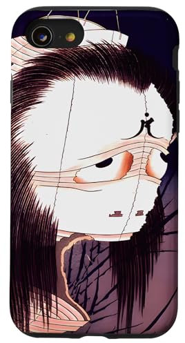 iPhone SE (2020) / 7 / 8 Japanese Ghost by Katsushika Hokusai Case