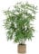 Atmosphera - Bambou Artificiel Pot Naturel h100cm Vert