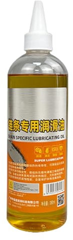 Bio-Kettenöl, Biologisch Abbaubares Schmiermittel Für Motorsägen (250ml) Tiefenwirkendes Schutzöl Gegen Rost Für Landwirtschaft, Schifffahrt, Haushalt, Garten,Werkstatt,Fahrradpflege & Industrie