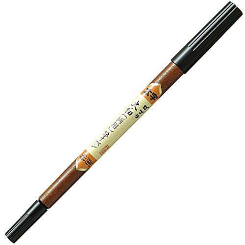 ZEBRA Fude FD-501 Pinselstift, doppelseitig, für Medium & Fine