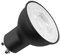 SLV LED Leuchtmittel QPAR51 4000K / Leuchtmittel, Lampe, LED / GU10 4000K 6W 460lm schwarz Polycarbonat (PC) dimmbar