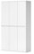Vicco Armoire Claus, Blanc, 111x191.5cm avec 6 Portes