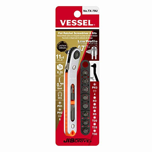 VESSEL Low-Profile Flat Plate Ratchet Screwdriver Set (TX79U (15° Bent-up Type))