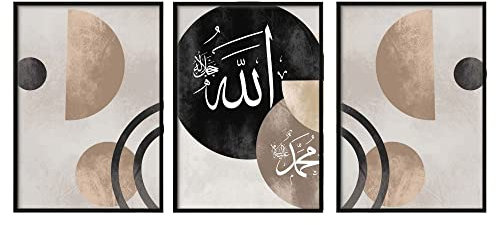 HAVA Artwork ® Poster Set, Islamische Poster, Islam Poster Set, Poster Set Islam, Islamische Bilder, Islamische Deko, Islam Deko, Bilderrahmen (3x 50x70cm mit schwarzen Rahmen, Abstract Set)