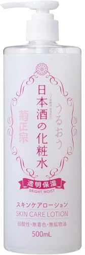 Kikumasamune Japanease Sake Skin Lotion 500ml