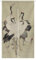 Ofat Home Japanische Noren Traditionelle Malerei Fliegender Kranich Türvorhang Tapisserie Wandbehang für Küche Badezimmer Bistro Trennwand Schattierung Schlafzimmer Dekoration, anpassbar, 84 x 150 cm