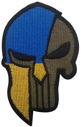 Aspcsmomt Aufnäher mit Ukraine-Flagge, bestickt, taktische Moral, ukrainischer Punisher-Patch, Klettverschluss, zum Aufnähen auf Rucksack, Jacke, Mütze, Uniform, Mantel, Hut