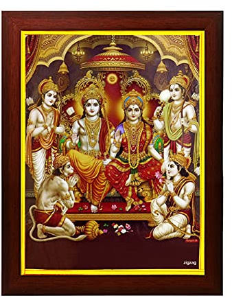 zig zag Lord Ram Darbar Ji Foto mit Rahmen zum Aufhängen an der Wand, Tempel, Tisch, Pooja-Raum (9,5 x 34,3 cm, Braun / Gold)