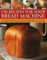 150 Recipes for Your Bread Machine by Jennie Shapter (29-Oct-2014) Paperback