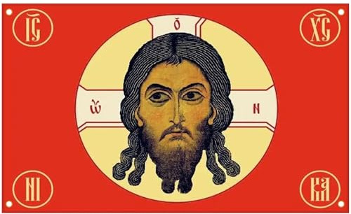 Gxdamxz Bandiera Gesù con Occhielli, Religione Cristiana Fede Gonfalone per Esterno - 85x142cm