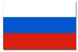 Planete Supporter Drapeau Russie - 150 x 90 cm
