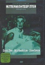 MITTERNACHTSSPITZEN - Midnight Lace * DORIS DAY , REX HARRISON , JOHN GAVIN * Regie: DAVID MILLER