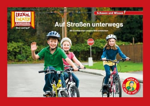 Auf Straßen unterwegs / Kamishibai Bildkarten: 10 Fotobildkarten für das Erzähltheater