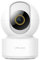 IMILAB C22 Cámara de Interior - FHD 3K Cámara de Seguridad WiFi 2.4G con conexión de Enchufe para Monitor de bebé/Mascotas con aplicación para teléfono, cámara para Mascotas