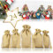 Ganzoo 24er Set Jutesäckchen für Adventskalender zum selbst befüllen, 17,5cm x 12,5cm, Jutebeutel, Stoffbeutel, Natur Säckchen, Geschenksäckchen, Sack, Beutel – (Hellbraun)