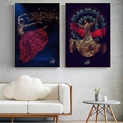 Rumi Zitat Kunstdrucke Sufi Wohnkultur Islamische Kalligrafie Wandkunst Leinwand Gemälde Wirbelnder Derwisch Kunst Bild Wohnkultur19.6x 29.5(50x75cm)x2 No frame