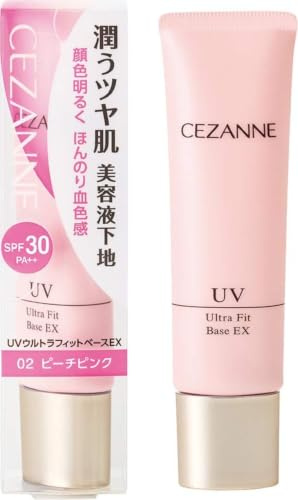 Cezanne UV Ultra Fit Base EX ‐ 30g ‐ 02 Peach Pink