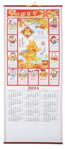 Calendrier chinois 2024 Mur | Calendrier chinois à défilement Année du calendrier suspendu du zodiaque du dragon | Calendrier mensuel porte-bonheur traditionnel chinois Fengshui
