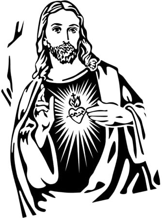 OSALADI Christus Wandtattoo Jesus Wandsticker Christliche Bibel-Wandaufkleber Wandaufkleber mit christlichem Zitat Kinderzimmer Tapete wandtattoo hause Wandtattoo für Zuhause Fluoreszenz