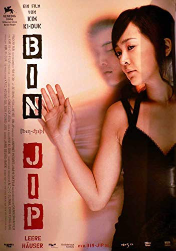 Bin Jip - Leere Häuser - Kim Ki-Duk - Jae Hee - Filmposter A1 84x60cm gerollt