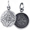 WINDALF Wikinger Silber Anhänger SKARU 2.1 cm Skandinavisches Freya Schutzamulett Schildmaiden Cosplay 925 Sterlingsilber