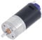 Brushed Gear Motor, Strong Load Bearing DC12V High Temp Resistance Low Noise Running D Type Output Shaft Geared Reduction Motor for Electronic Locks Doors (2000RPM)