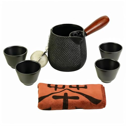 SECHUDO Small Cast Iron Teapot, Japanese Tea Kettle without Lid, 20.3 fl oz Tea Set with Stainless Steel Teacups, Tea Ball for Loose Leaf, Wooden Side-handle Tea Pot for Stovetop Safe(600ml)
