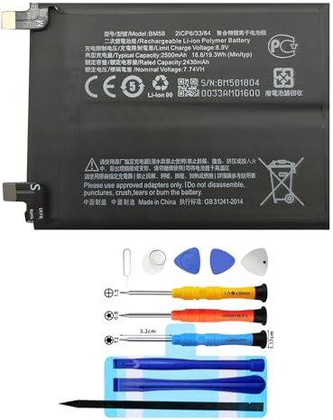 Vvuilsty BM58 Batterie de rechange, rechargeable, pour Xiaomi 11T Pro, 0 cycle, compatible avec Xiaomi 11T Pro, avec kit d'outils de réparation