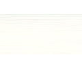 Gutermann 5709 - Natural Cotton Thread (400m Spool)