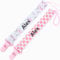 Personalisierter Schnullerclip mit Namen, personalisierter Schnullerhalter aus Baumwollstoff mit Namen, personalisiertes Geschenk für Neugeborene zu Weihnachten