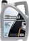 Huile moteur EXOIL 0W30 spec. PSA [B71 2312] 5L