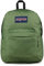 JanSport Superbreak Plus Backpack - Work, Travel, or Laptop Bookbag with Water Bottle Pocket, Cargo Green, One Size, Superbreak Backpack - Durable, Lightweight Premium Backpack