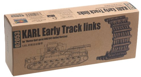 Trumpeter 1:35 - Morser Karl Track Link Set (Early)
