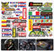 BOSYTRO 4-Teilig Motocross-Aufkleber,Motorsport Aufkleber, Aufkleber für motorräder, Offroad Motorräder und Helme geeignet für Motorradliebhaber (8033/8037)