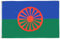 - Drapeau gitan – 9,1 x 1,5 m – Bannière de voyage en polyester léger avec deux œillets en laiton – Résistante à la décoloration – Couleurs vives – 150 x 90 cm