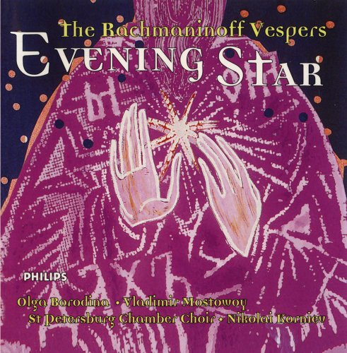 Vespers-, Abend- und Morgenlob
