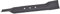 Ufixt Fits Qualcast Easi Trak 32, Easi Trak 320 and Qualcast 32-850W Replacement Metal Lawnmower Blade