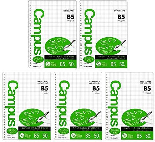Kokuyo Campus Loose Leaf Paper for Binders, Sarasara Smooth Writing, B5, 5mm Grid Ruled, 26 Holes, 50 Sheets, pH Neutral, Bleed Resistant, 75gsm, Pack of 5, Japan Import (NO-837S-5),White