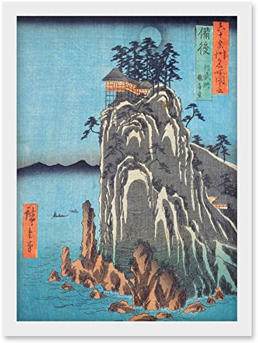 Artery8 Abuto, Kannon Temple Bingo Province Utagawa Hiroshige Japanese Woodblock Artwork Framed Wall Art Print A4