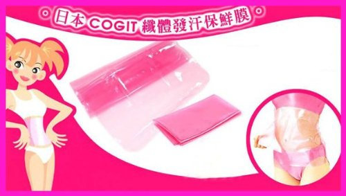 Peso perdita sauna dimagrante cintura wrap per stomaco vita