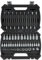MichaelPro MP012018 86-pc Master Socket Set, SAE and Metric Hex Bit, Tamper Proof and Long Torx Bit, External Sockets and Adaptors, Hex and Torx Socket, Storage Case