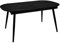 Atmosphera - Table à Manger Extensible Mapu - Plateau Verre trempé Effet marbre