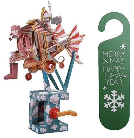 Automata Paper Machine Moving Model (Fun & Educational DIY Toy Project) Designed by Keith Newstead + Bonus X'Mas Doorknob Hanger Bundle Set (Flying Dreamer + X'Mas Door Knob Hanger (Green))