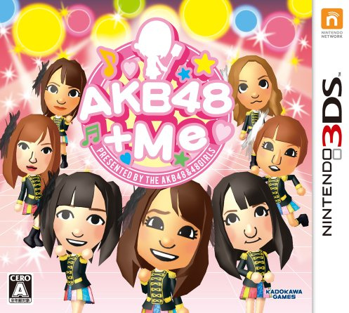 Kadokawa Games